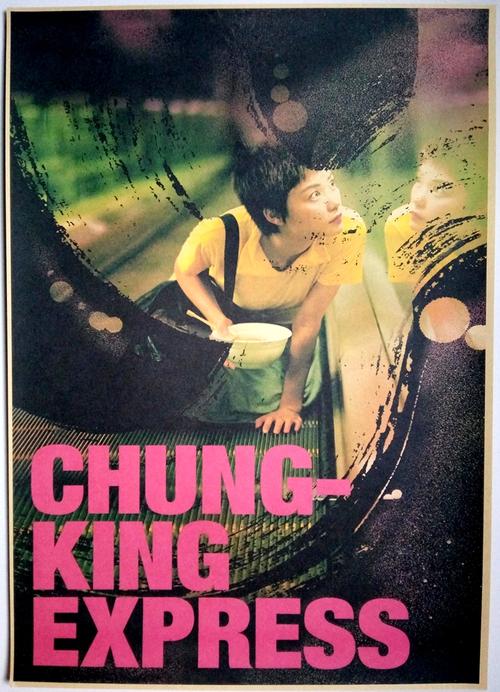 做个假巴拿马身份证